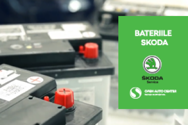Bateriile Skoda